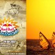 red-bull-soulwave-contest-2012